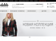 Одежда оптом в интернет-магазине \»Modaleto.ru\»