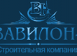 Компания «Вавилон-I». Ремонт и отделка под ключ в Челябинске
