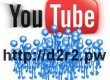 Traffic to the site. Increase views, subscribers and likes on YouTube.